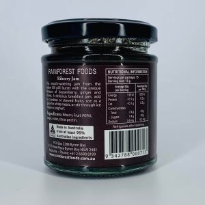 Riberry Jam - 220g - Image 2